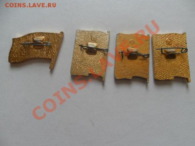 Знаки Депутат сельского совета. До 18.08.12г в 22-00 по Мск. - NK5n5G19