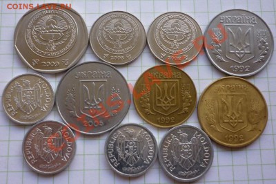 47 иностранных монет (разных государств). - P1090349.JPG