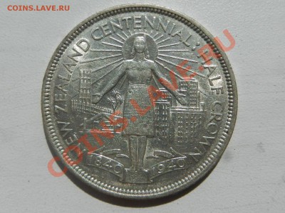 2 кроны 1940, 100-летие до 17-08-12 22-00 - RSCN0026.JPG