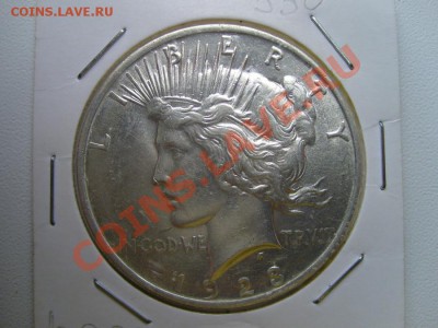 Dollar 1923 - Оценка - 9DF5557E-2FA0-0207-FFE7-F3A1838428B1