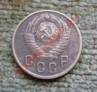 2 копейки 1957 - P1060508
