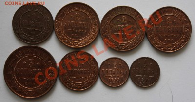 Империя на продажу. - Изображение 254