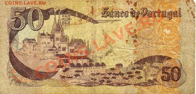 Португалия 50 эскудо 1980 до 20.08.12 в 22.00мск (2570) - img761