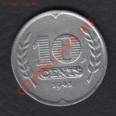 Нидерланды 10 центов 1941 до 17.08.2012 22-00 - Бельгия 01
