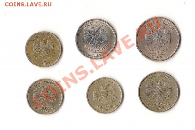 Подборка 1999,2009(сп) до 21.00 20.08.2012 - 2012-06-11 10-17-14_0167_новый размер