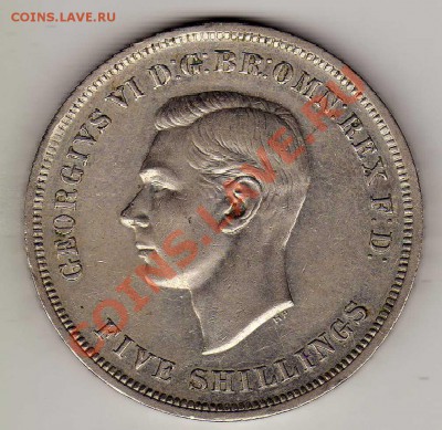 Великобритания крона 1951 до 20.08.12 в 22.00мск (2952) - img798