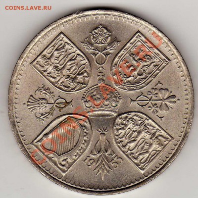 Великобритания крона 1953 до 20.08.12 в 22.00мск (2949) - img774