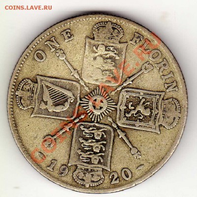 Ag Великобритания флорин 1920 до 20.08.12 в 22.00мск (2984) - img806