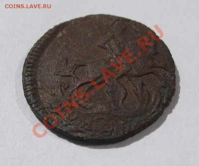 5 копеек 1727 года и полушка 1758 года - 5