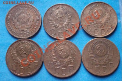 5 копеек 1928,38,39,50,52,53 г 6 шт. до 19.08.12 в 22:00 мск - SAM_1688.JPG