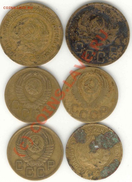 5 коп 1931, 1936 и по 3 коп... - подборка.советы-1