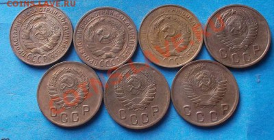 2 коп.1926,29,33,36,37,38,40,49г.8 шт до 19.08.12 в 22:00мск - SAM_1673.JPG