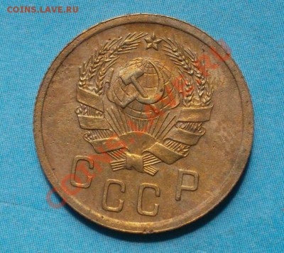 2 коп.1926,29,33,36,37,38,40,49г.8 шт до 19.08.12 в 22:00мск - SAM_1700.JPG