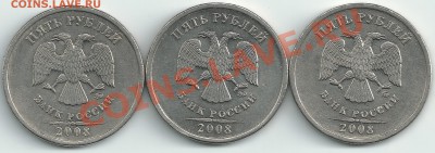 50 коп. 2008 м, шт. 3.3 д? - 2008 3,1 b