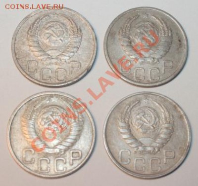 20 Копеек 38,39,42,48г. до 16.08 22-00 - _MG_0179.JPG
