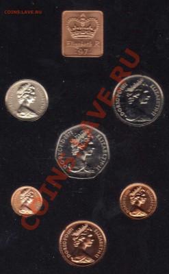 Великобритания набор 1971 до 20.08.12 в 22.00мск (2791) - img856