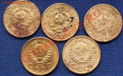 Ранние Советы 1 коп. 26,27,31,32,33.34,37,38,54гг. до 16.08. - DSCF1170
