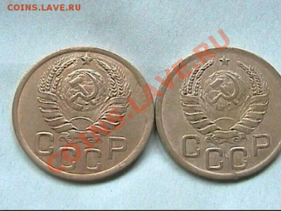 3 копейки 1943 года-- РАЗНОВИД  ИЛИ ПРОСТОЙ НЕПРОЧЕКАН - 3 коп 1943-8
