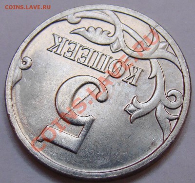 Полный раскол реверса 5.07М до 21.00 мск 19.08.12 - 3