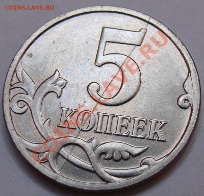 Полный раскол реверса 5.07М до 21.00 мск 19.08.12 - 1