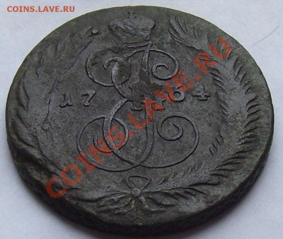 5 копеек 1764 года СМ - 101_0319.JPG