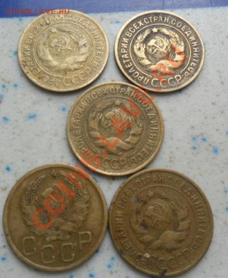 Советы. 5 монет по 3 коп. - SAM_1535.JPG