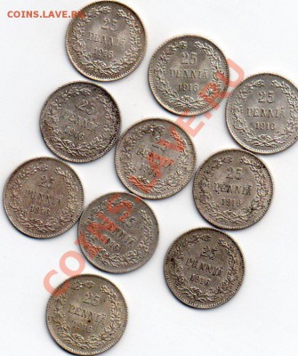 25 пении Россия для Финляндии 1916 10  шт - img422