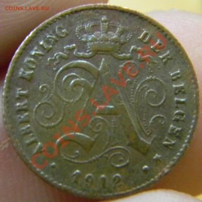 1 цент Бельгия 1912г. - DSCN2008.JPG