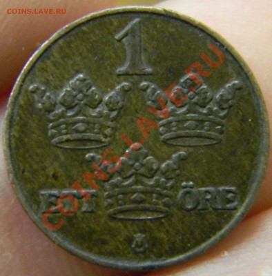 1 оре Швеция 1913г. - DSCN2011.JPG