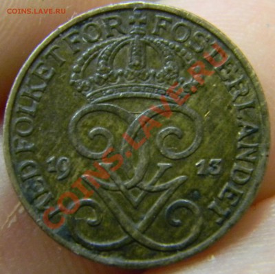 1 оре Швеция 1913г. - DSCN2012.JPG