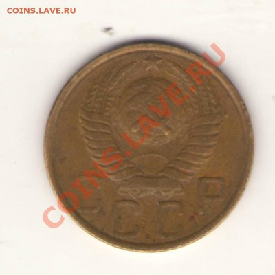 5 копеек 1948+бонус 5 коп. 1928 до 20.08.2012 до 21.00 мс - Изображение0009.JPG