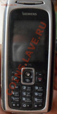 А  кто-нибудь не продаёт сотовый телефон Siemens cx75? - SAM_1548.JPG