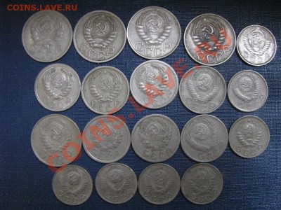 лот 10.15.20коп. 1938-55г + бонус. до 17.08.22-00 - Изображение 4626