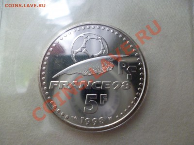 5 ФРАНКОВ 1998 PROOF, до 19.08.12 21.00 МСК - P1010204.JPG