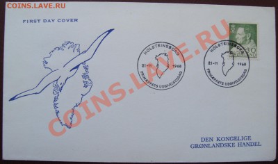 Конверты первого дня гашения на оценку. - DSC03561.JPG