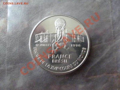 5 ФРАНКОВ 1998 PROOF, до 19.08.12 21.00 МСК - P1010202.JPG