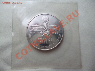 5 ФРАНКОВ 1998 PROOF, до 19.08.12 21.00 МСК - P1010200.JPG