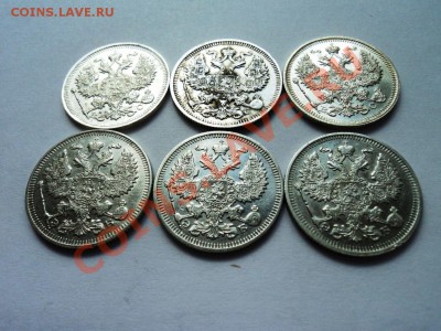 билоны империя 10к 15к и 20к 1872,75,80,88,91,01,06,10,12-15 - DSC04427.JPG