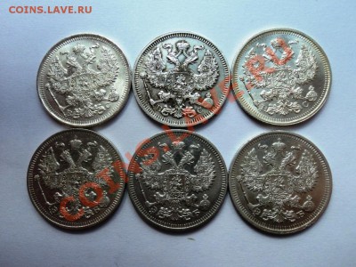 билоны империя 10к 15к и 20к 1872,75,80,88,91,01,06,10,12-15 - DSC04426.JPG