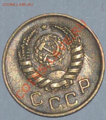 1 коп 1939 федорин 73 или 80. помогите - DSC_0170.JPG
