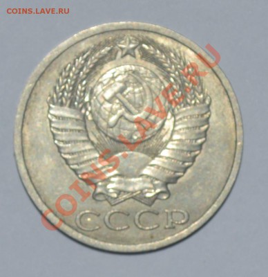50 копеек 1990 без мд.Хорошая. до 20.08.2012 21.00 мск - DSC_0173.JPG