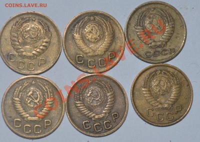 копейки 1938-1961 оценить - DSC_0175.JPG