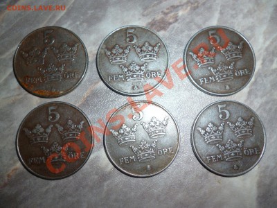 5 ОРЕ Швеция, 1945-1950, до 19.08.12 21.00 МСК - P1010210.JPG