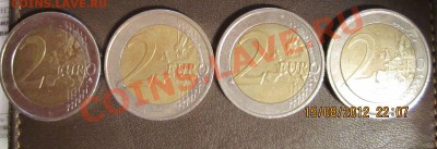 Набор греческих юбилейных 2-х евровых монет из оборота - greeka