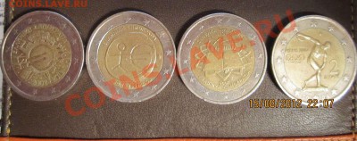 Набор греческих юбилейных 2-х евровых монет из оборота - greekr