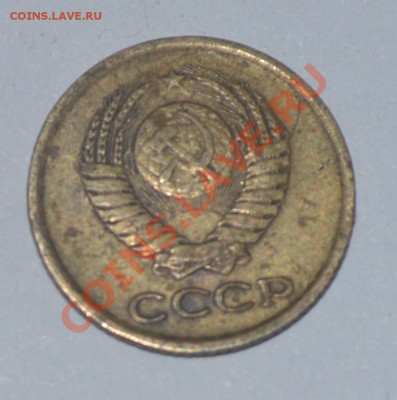 1 коп 1938-1961 в качестве. нужна оценка. - 1961а