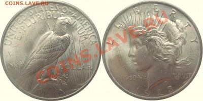 Dollar 1923 - Оценка - доллар 1923.JPG