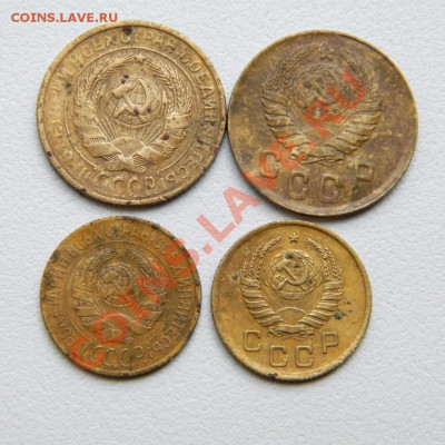 2 коп.1933,45г. 1 коп.1928,41г.  до 19.08.12. в 22.00 мв - P8160020.1