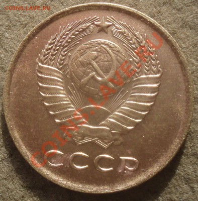 3 коп 1961 - P8160377