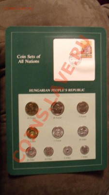 Монеты из серии "Coins Sets of All Nations" - Hungary1